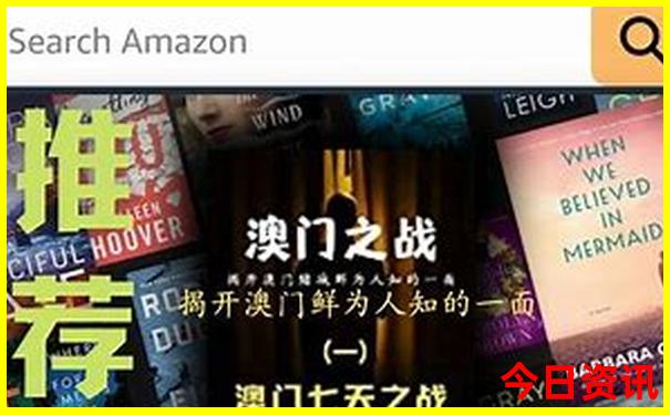 夏天去哪里旅游好