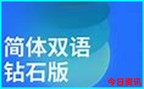 会泽好玩的景点推荐