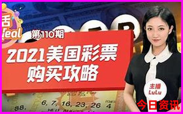 全中国夏天最凉快的地方